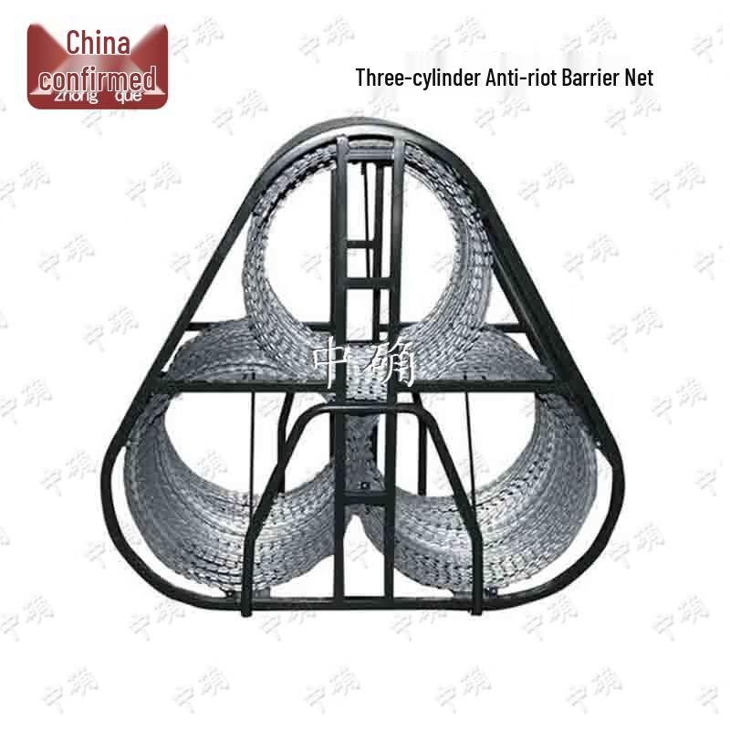 Zhong Que Multi-purpose Security Tool Kit