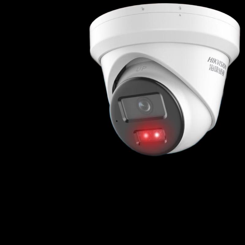 

HIKVISION 2MP PoE Starlight Night Vision Surveillance Camera CN plug (adapter included)