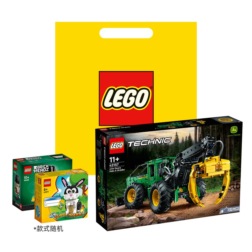 LEGO Technology Mechanical Set John Deere 948L II Timber Harvester Tractor Building Blocks 1495pcs 42157