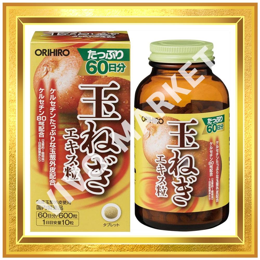 Supplément d'extrait d'oignon Orihiro du Japon 600 comprimés s793