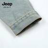 JEEP SPIRIT Men's Distressed Denim Jacket K718