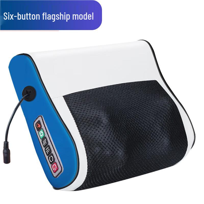 Ming Ren Tang Heated Electric Multi-Purpose Massage Pillow
