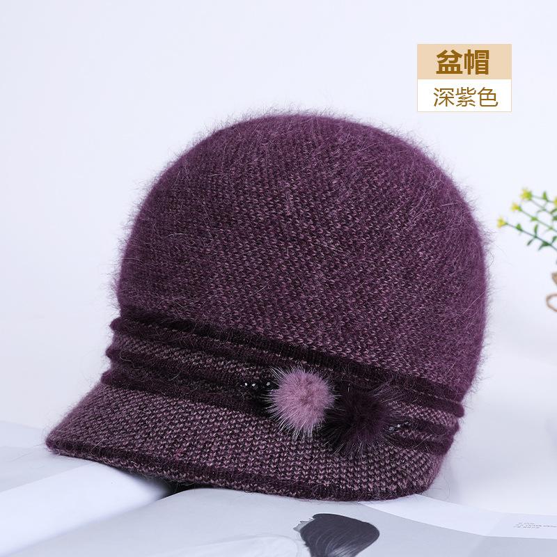 Hat Female Autumn and Winter Elderly Person Scarf Warm Middle and Old Lady Winter Rabbit Wool Mother Wool Hat Fleece Basin Hat
