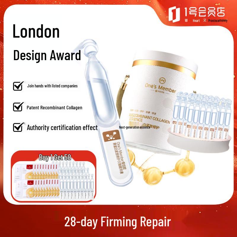 One s Member Recombinant Collagen Serum
