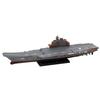 Pit Road 1/700 Skywave Series Russian Navy Aircraft Carrier Admiral Kuznetsov Plastic Model M51