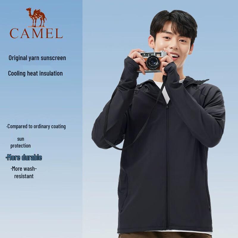 CAMEL Men's UPF50+ Lightweight Cooling Sun Protection Hoodie