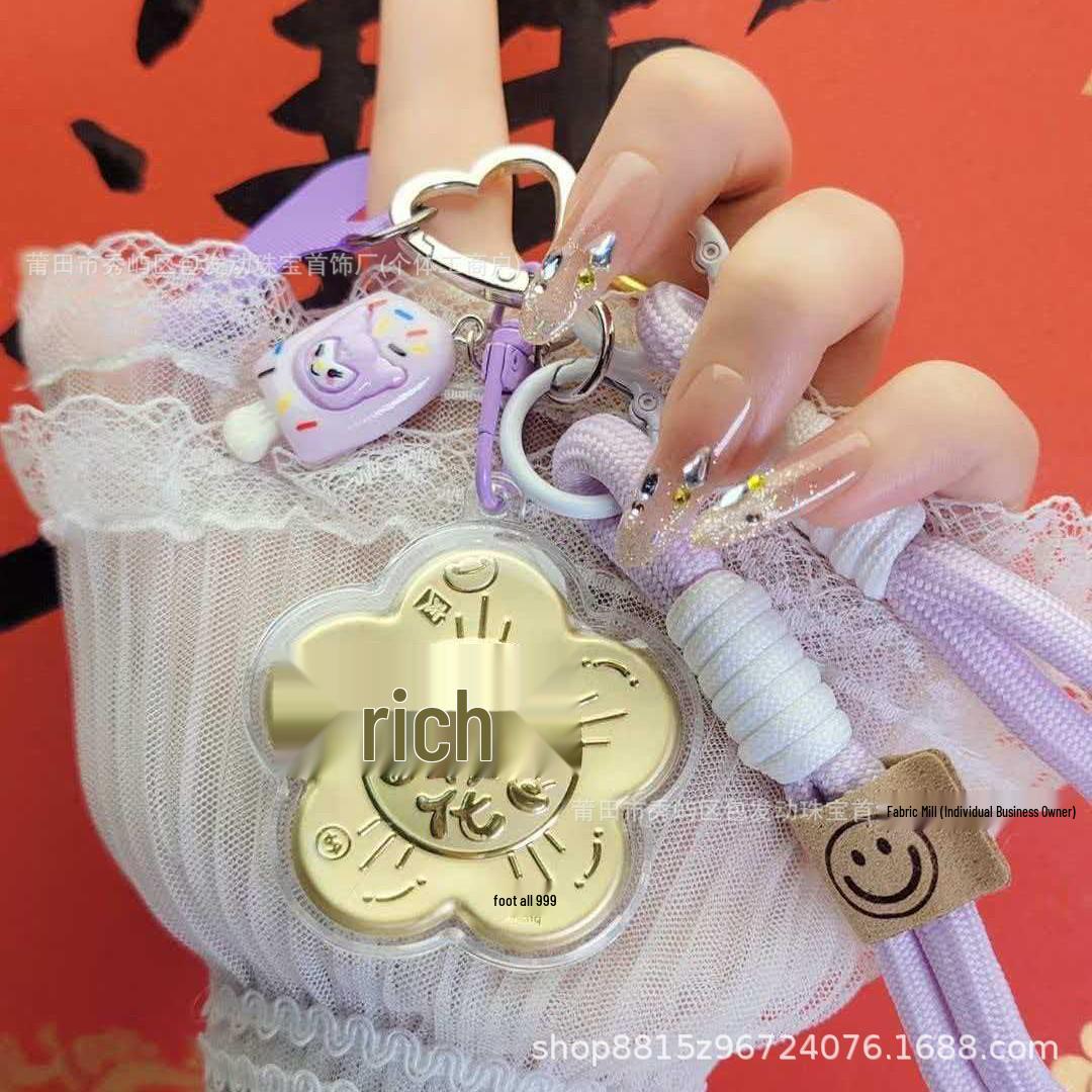 Refined Gold 999 Have Money to Spend Series 20mg Pure Gold Pendant Keychain & Phone Charm