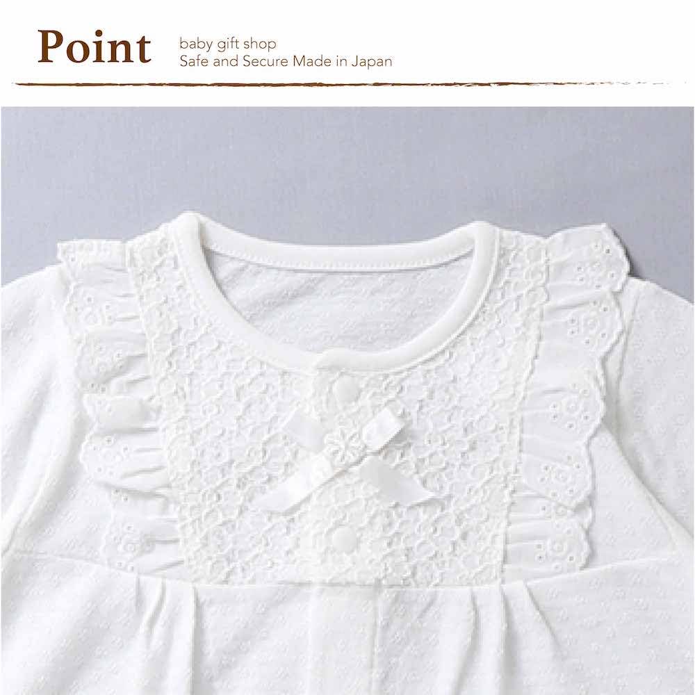 Cream de Coco in Baby Ceremony Dress and Hat Set Crotch Sizes for Boys and Perfect for Hospital Shrine Baby Baby Shower Newborn Baby Baby Product