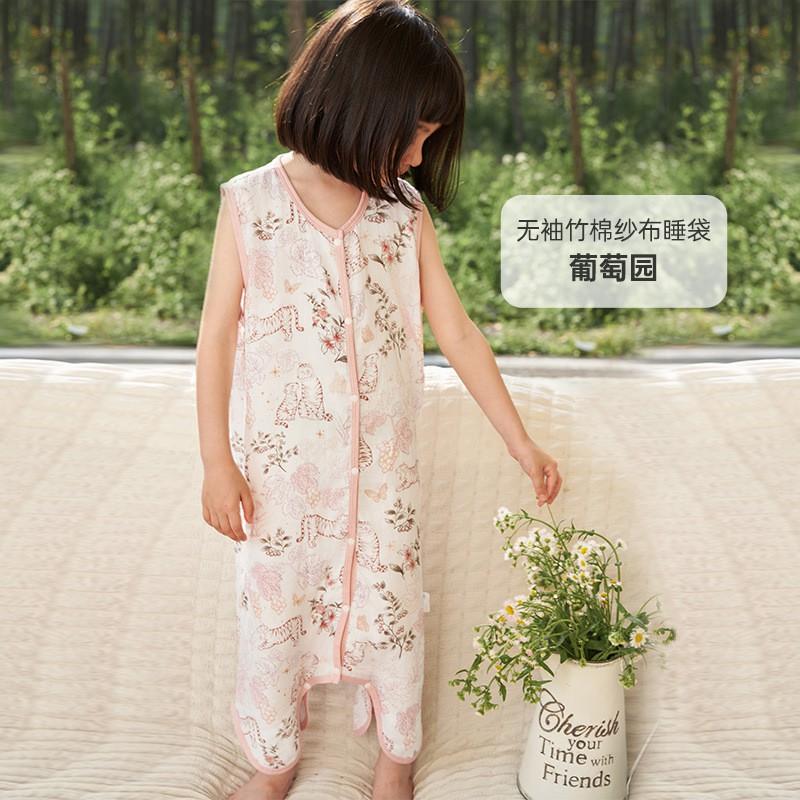 Bamboo Cotton Sleeveless Toddler Sleep Sack AC Room Lightweight Breathable Baby Sleeping Bag 1-3 Years