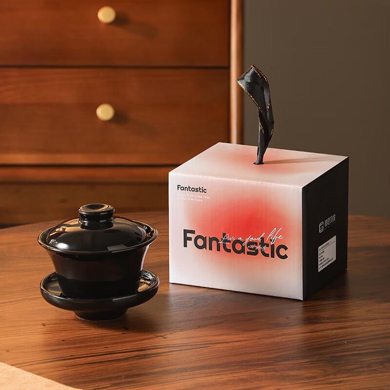Newlywed Wedding Tea Ceremony Cup Set Coffee Tea Cup Black