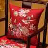 Veemi Home Leinen Kissenbezug Frühling Vögel Stickerei Orientalischer Luxus Hochwertiger Kissenbezug für Couch Sofa Bett 18x18 Zoll