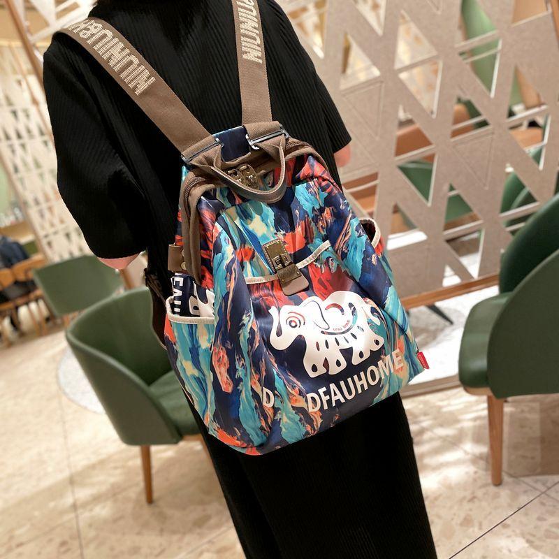 

Путешествия Модная женская мода Холщовый рюкзак Large [small auspicious Elephant] Camouflage