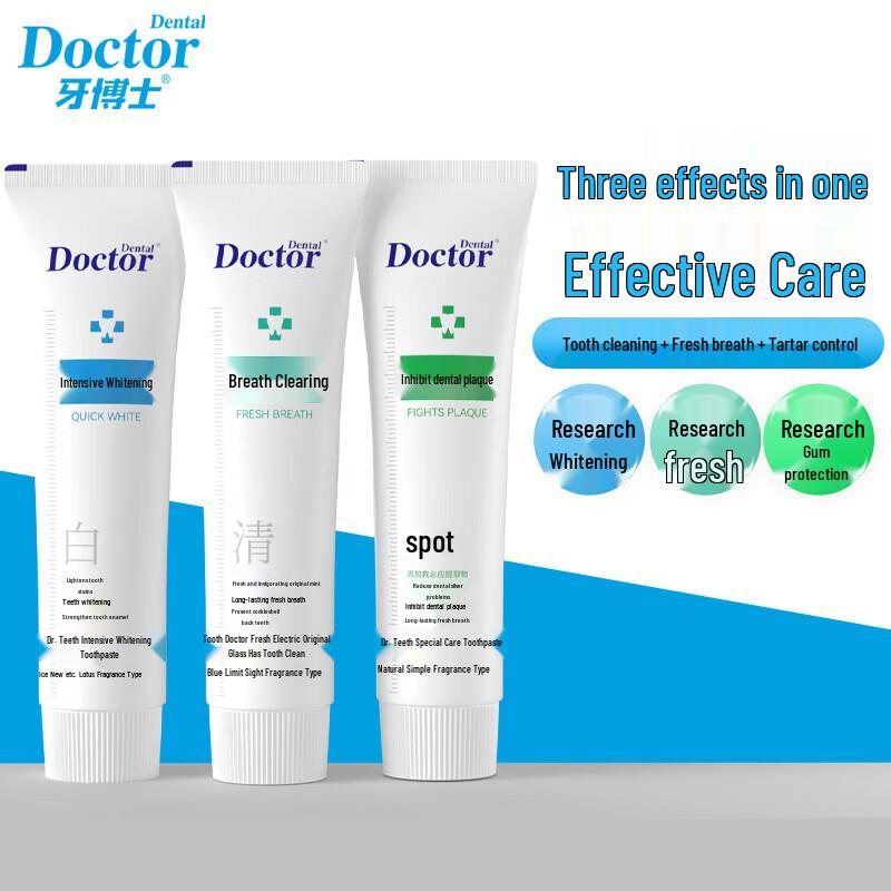 Yaboshi White Spot Gum Care Toothpaste 3-Pack