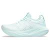 Gel Nimbus 25 Soothing Sea Pure Silver Women's 1012B356-405