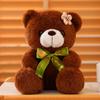 Cute Flower Ribbon Teddy Bear Plush Toy - Colorful Bear Doll Gift for Valentine's Day