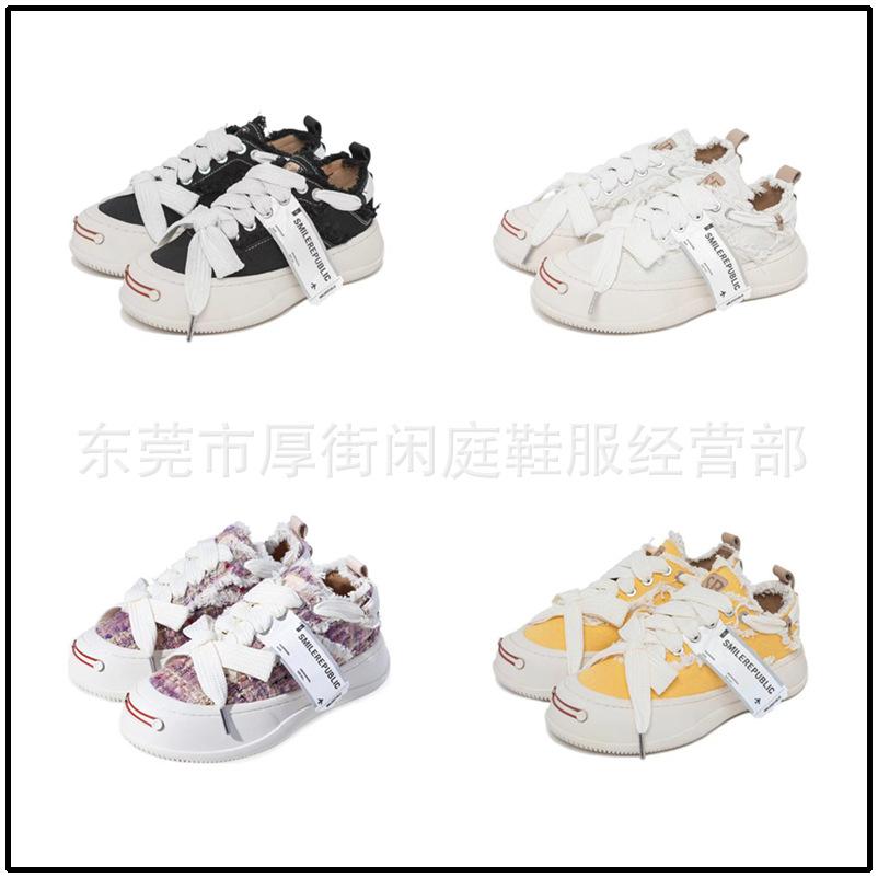 

Большой размер включает в себя 36-48 мужских туфель, кроссовки для мальчиков, девочек, теннисные легкие кроссовки для маленьких детей