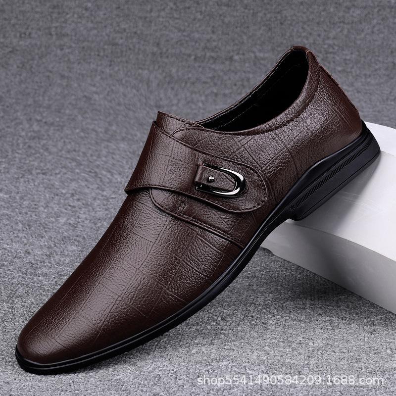 2022 Men's Fashion Cowhide Leather Shoes - Versatile Business Casual