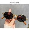 Ladies' sunglasses, men's and women's retro oval small frame sunglasses