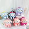 Cartoon Kindergarten Backpack New Children's School Bag Cute Plush Rabbit Doll Backpack