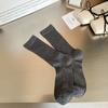 Boneless Vertical Striped Black and White Mid-calf Socks, Anti-pilling and Breathable Couple's Trendy Socks