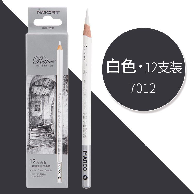 12 Packs of Sketch Charcoal Pencil Student Art Painting Writing Black and White Brown Stroke Highlight Powder Brush