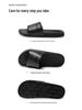 Women's Non-Slip Solid Color Bath Slippers