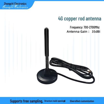 4G High Gain Omni Antenna with SMA Connector for Car & Home Data Transmission