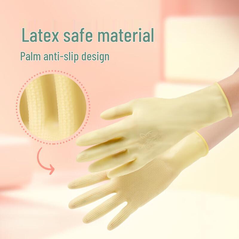 Qiao Yi Household Cleaning Gloves