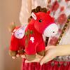 Year of the Horse Mascot Embroidery Childhood Sweetheart Horse Doll Plush Toy Zodiac Horse Doll New Year's Gift