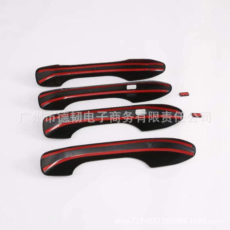2020 Hyundai IX25 Carbon Fiber Door Handle Covers - CRETA Black Handle Decoration