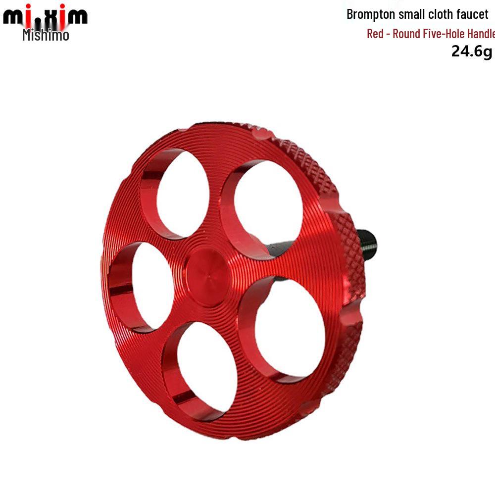 Xiaobu Guo Aluminum Alloy Bike Accessory: Five-Hole Round Folding Handle.