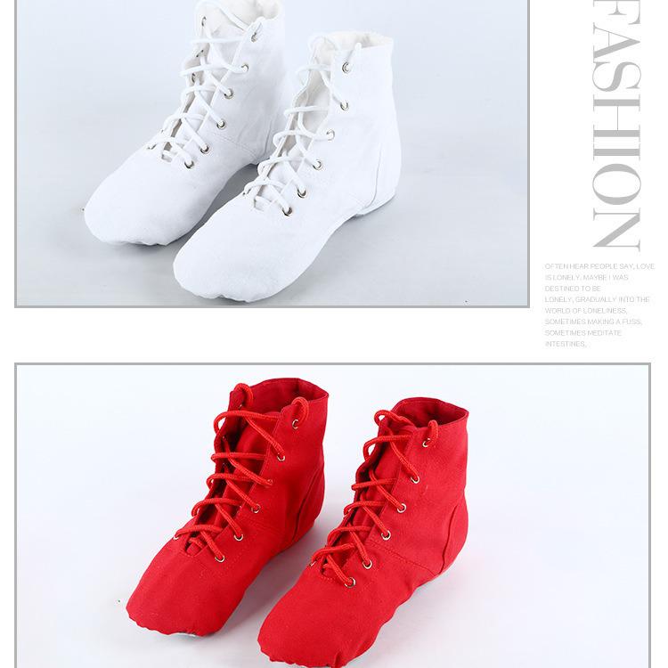 Women's Soft Sole High-Top Jazz Dance Shoes
