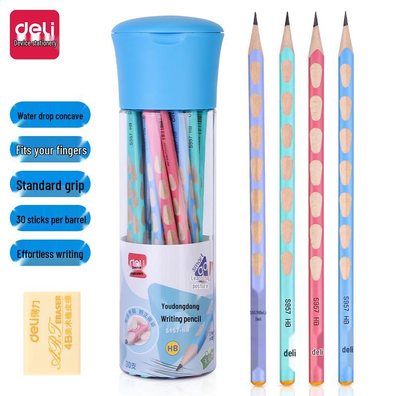 Deli S957 HB Ergonomic Pencils