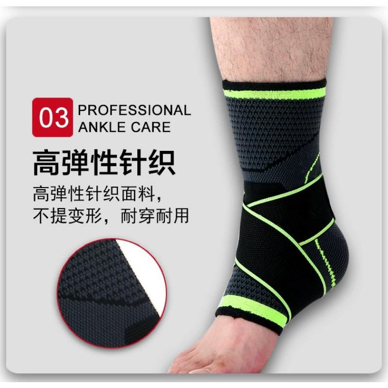 Adjustable Breathable Nylon Ankle Brace For Basketball Running Sports