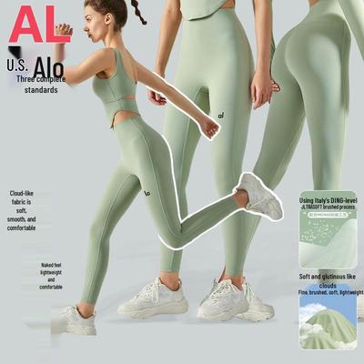 Alo Yoga Nude Feel Spodnie Capri z Wysokim Stanem Kontrolujące Brzuch - Brzoskwiniowe Podnoszące Pośladki, Podnoszące Biodra Legginsy Sportowe i Fitness