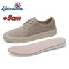 Fashion FUQIAO Elevator Shoes Men Sneakers Height Increase Shoes Height Shoes Thick Insole 5CM Tall Shoes Tall Men Shoes Lift Sneakers