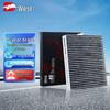 West Activated Carbon Cabin Air Filter