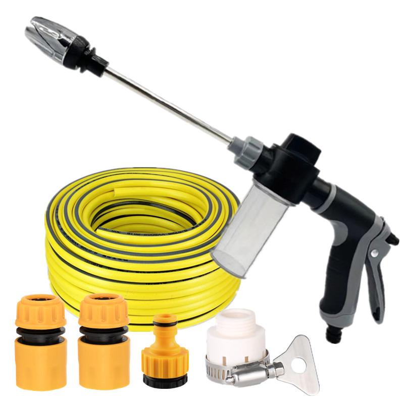 Extended Metal Car Wash Water Gun with Rubber-Coated Handle