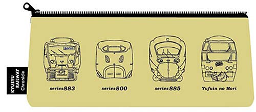 

Popondetta Railway Goods Railway Scene Stationery Series JR Kyushu Chronicle Pen Case