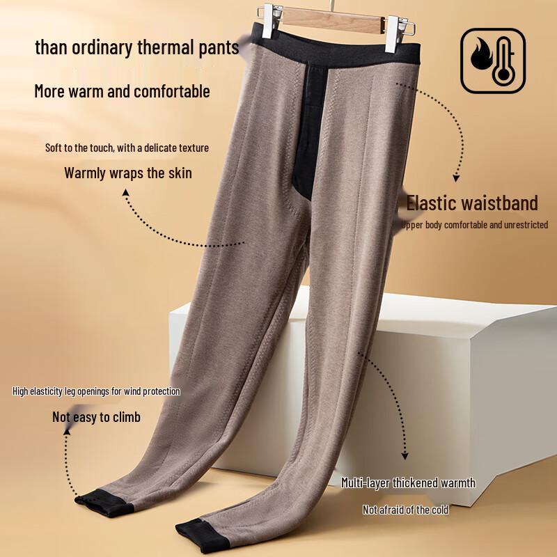 Eversun Men's 100% Wool Filled 3-Layer Thermal Pants