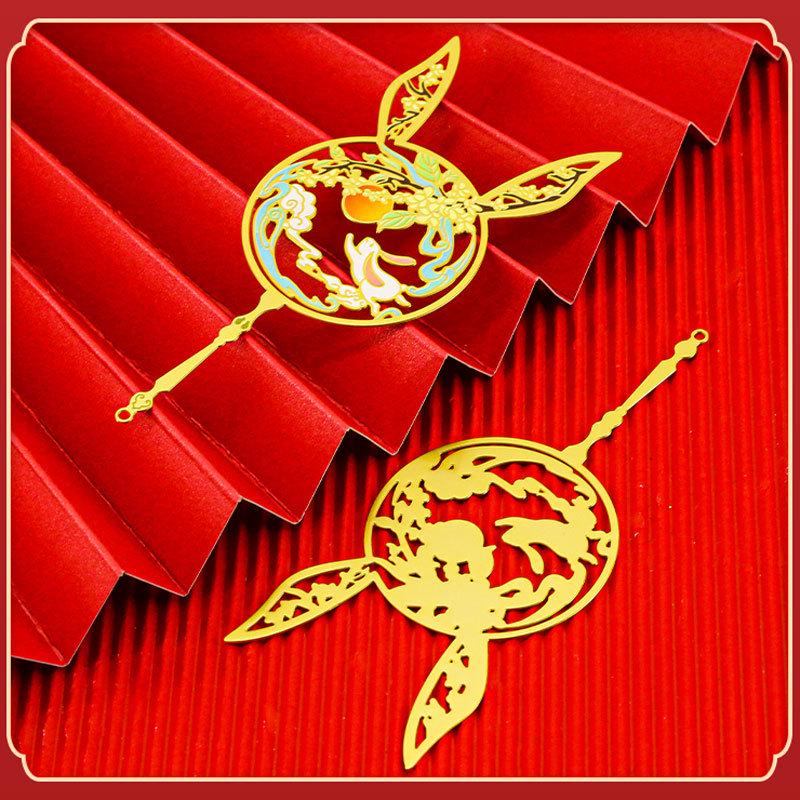 Moon-Leaping Osmanthus Rabbit Fan-Shaped Bookmarks: Chinese Style Mid-Autumn Festival Gifts