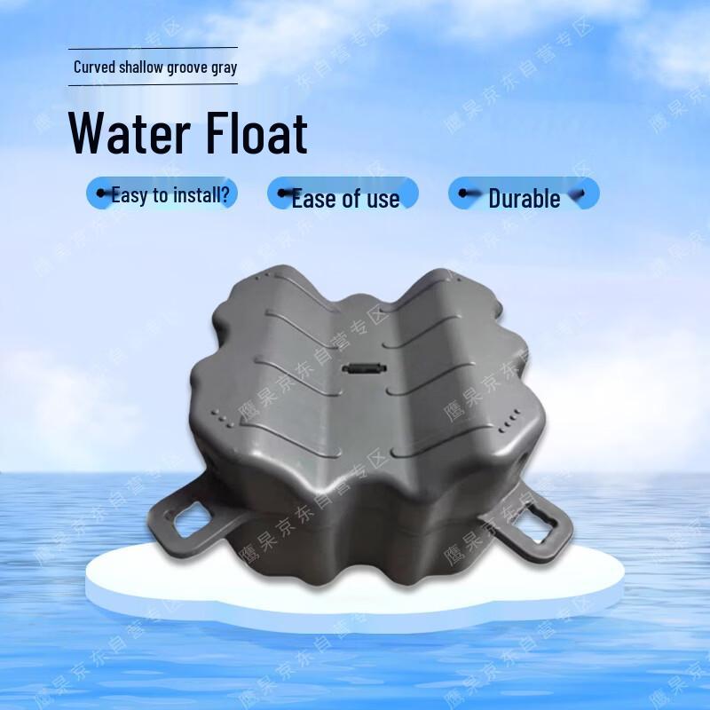 Modular Floating Dock & Pontoon System