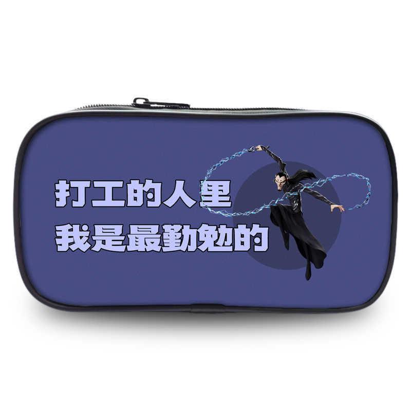 Fabric Nezha Oxford Pencil Case Organizer For Students And Teens Storage Bag
