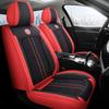 5-Seater High-Quality Full-Coverage Leather & Ice Silk Car Seat Covers - Universal Fit, Breathable, Anti-Slip, Easy to Install
