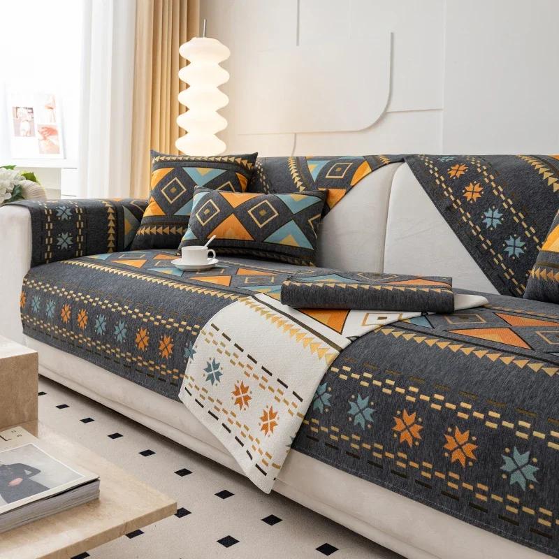 1PC Bohemia Sofa Mat Covers for Living Room Decor Non-slip Universal Sofa Cushion Slipcovers Pet Kids Couch Sofa Protector