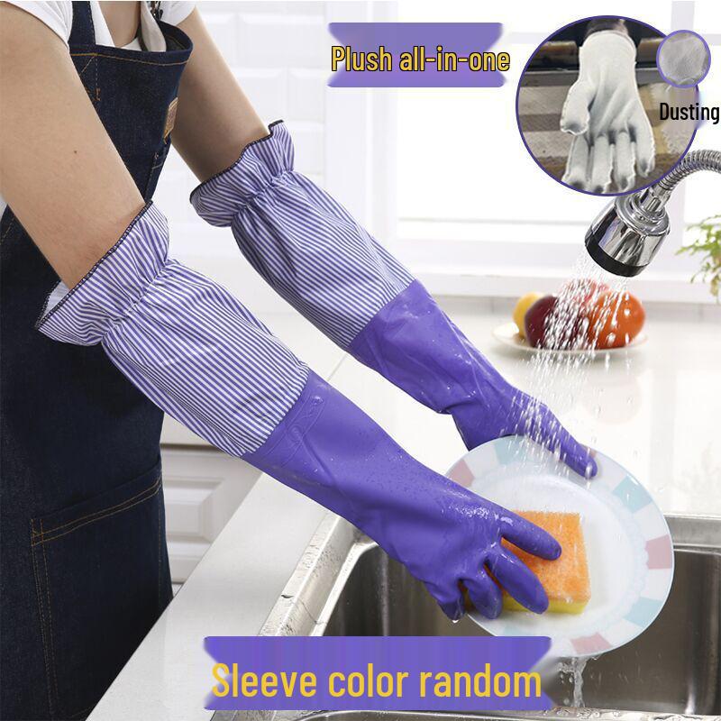 

Водонепроницаемые флисовые перчатки для уборки кухни с цветочным принтом, утолщенный ПВХ латекс для бытового использования