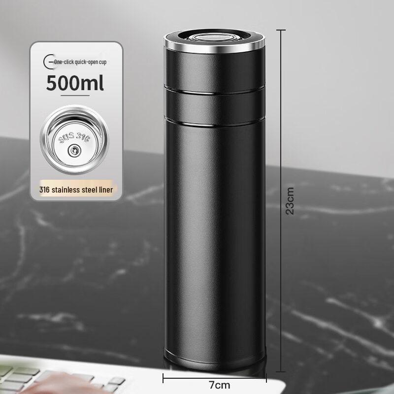 Yu Zhu Xun Stainless Steel Car Thermos for Men with Temperature Control