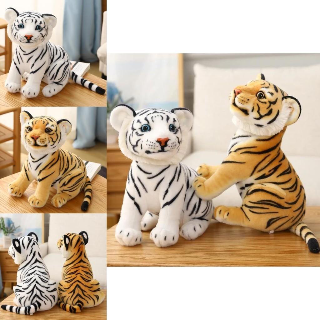 Adorable Lifelike Cute Cartoon Tiger Plush Toy Perfect For Kids And Collectors