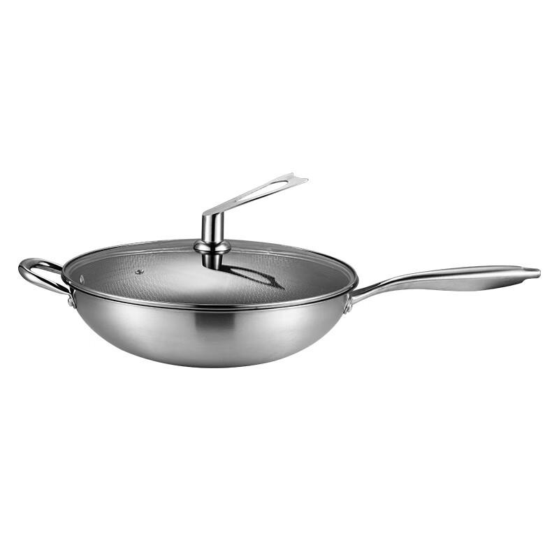 

Ganglaimei 34cm Stainless Steel Honeycomb Wok