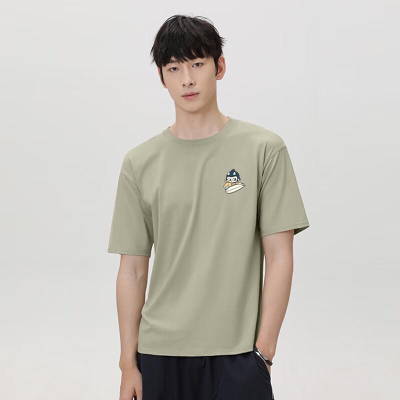 Mark Fairwhale Men's Trendy Loose Fit Short Sleeve T-Shirt